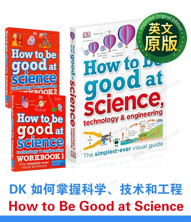 Dk 如何掌握科学、技术和工程《How to Be Good at Science》教程+2本练习册带答案